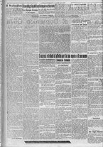 giornale/TO00185815/1917/n.119, 4 ed/002